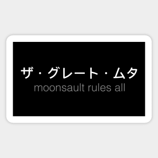 The Great Muta's moonsault will WRECK the world. Sticker